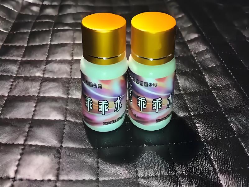 成人催药迷用品5130-cjVA型号